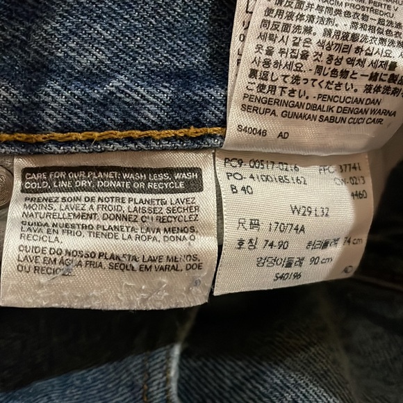 Levi vintage jeans - Picture 4 of 6